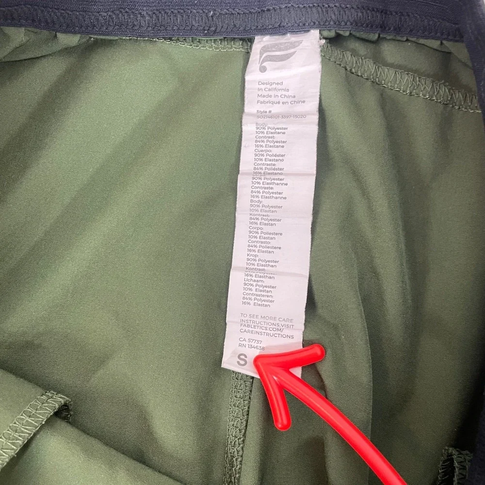 Fabletics Shorts Mens Small Fundamental Olive Green Athletic Training